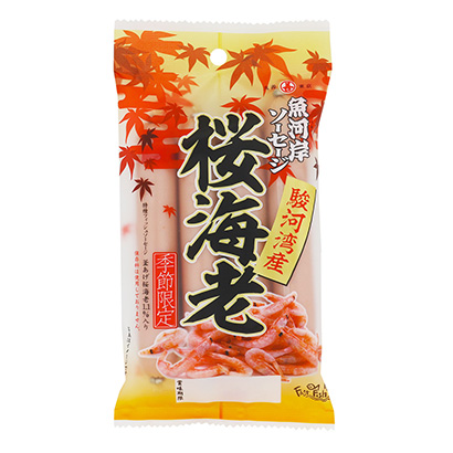 鱼河岸香肠樱虾丸善加工肉类包装设计(图1)