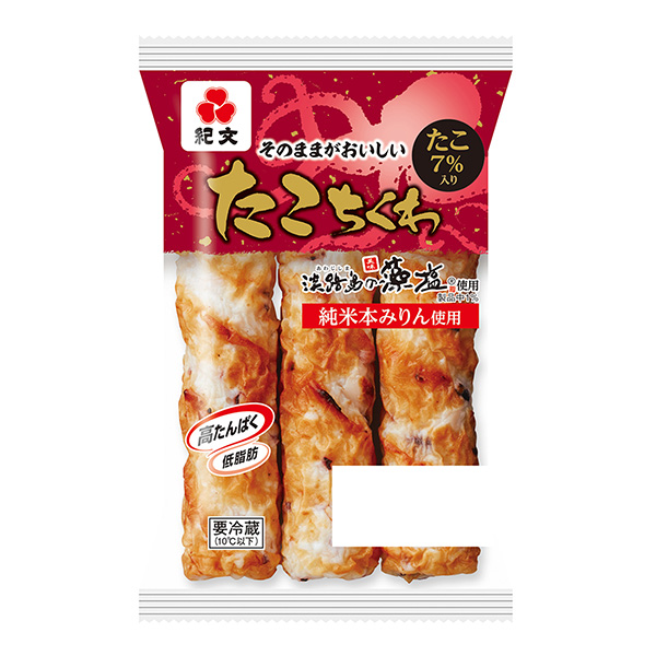章鱼小丸子包装设计欣赏(图1)