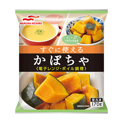 冷冻马上就能使用的南瓜马尔哈尼奇洛(图1)