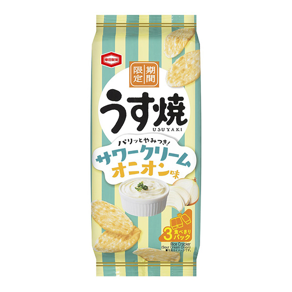 淡烤酸奶油洋葱味龟田制果点心包装设计(图1)