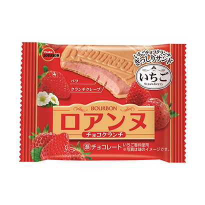 洛安巧克力草莓波旁点心包装设计(图1)