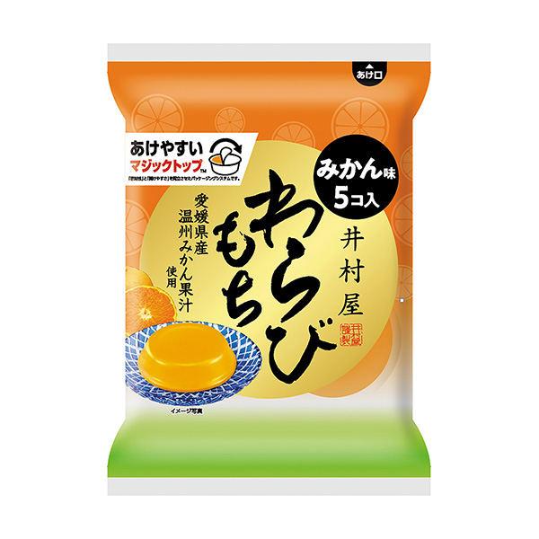 蕨米橘子井村屋甜点酸奶包装设计(图1)