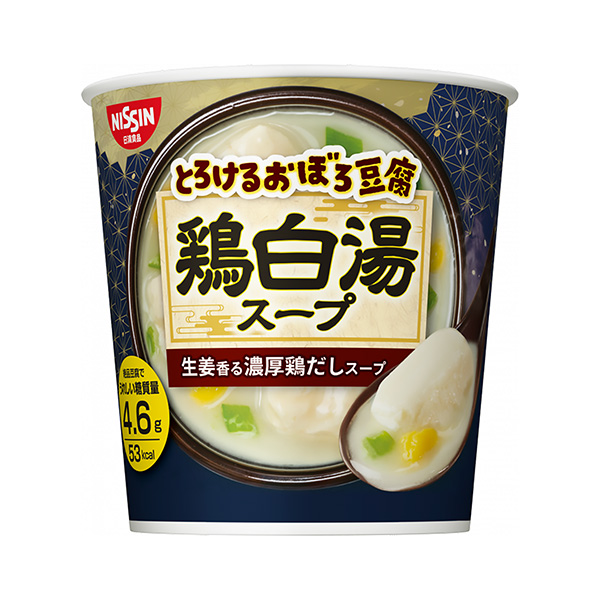 粘稠的破烂豆腐鸡白汤包装设计欣赏(图1)
