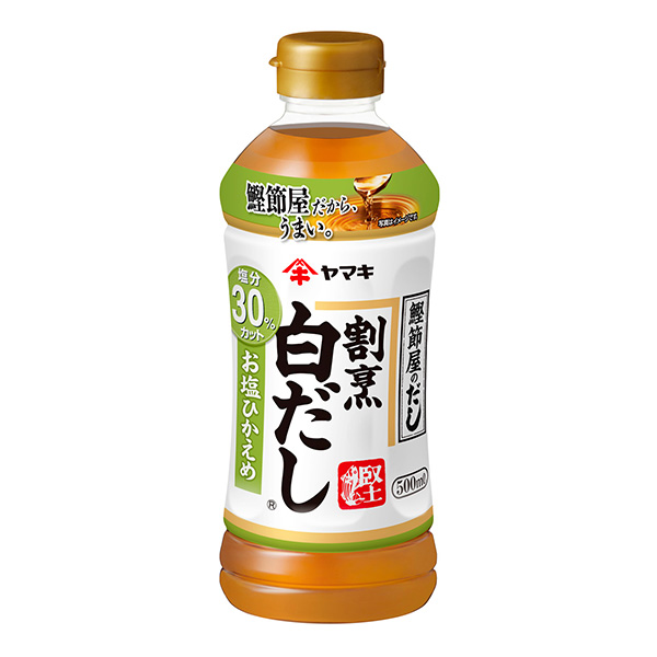 割烹白汤汁咸菜山崎调味料包装设计(图1)