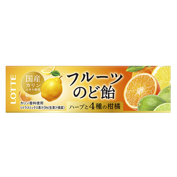 水果喉咙糖包装设计(图1)