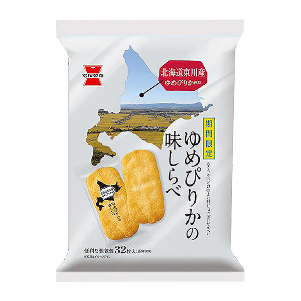 梦光之味调查岩冢制菓包装设计(图1)