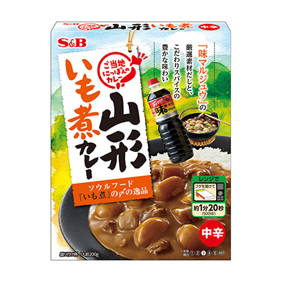 当地日本的咖喱山形红薯煮咖喱中辛埃斯比食品烹饪品包装设计(图1)