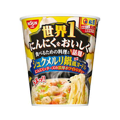 松屋监修世界第一美味吃大蒜的料理和话题——施克默利锅风凉面日清面类包装设计(图1)