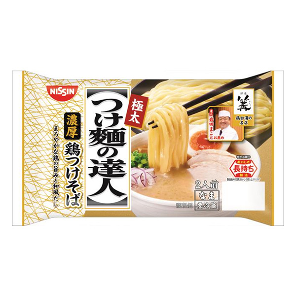 蘸面达人浓厚鸡蘸荞麦面包装设计欣赏(图1)