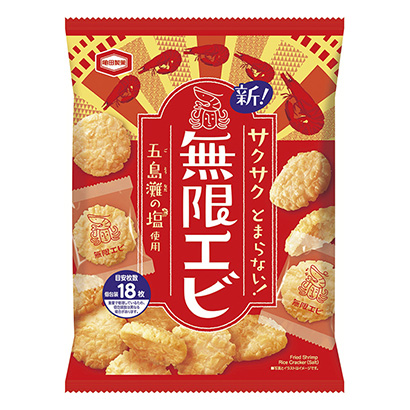 无限虾龟田点心点心包装设计(图1)