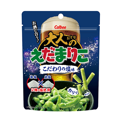 大人说话讲究的咸味卡比点心包装设计(图1)