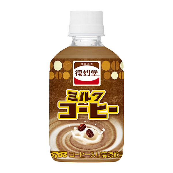 复刻堂牛奶咖啡戴德林科果实清凉饮料包装设计(图1)