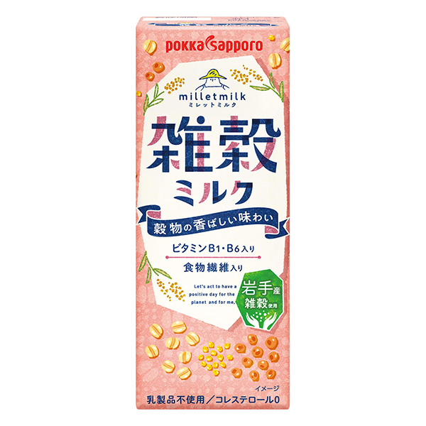 杂粮牛奶～milletmilk～包装设计欣赏(图1)