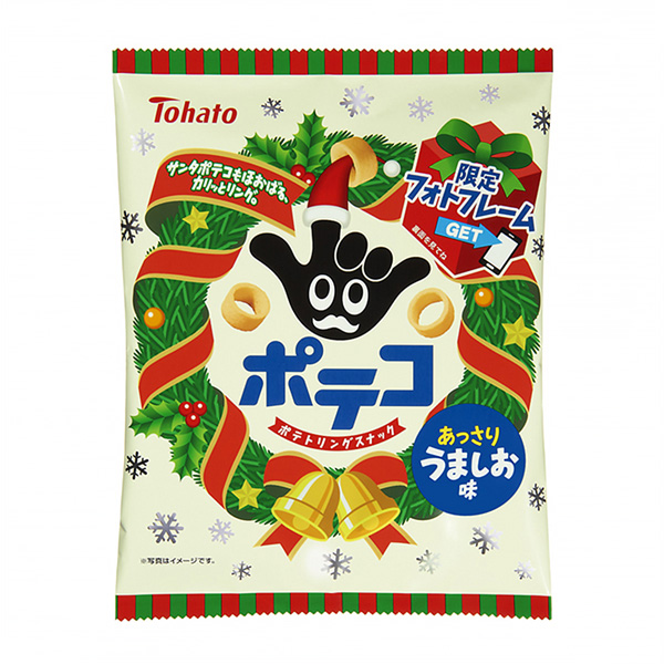土豆美味圣诞节东鸽包装设计(图1)