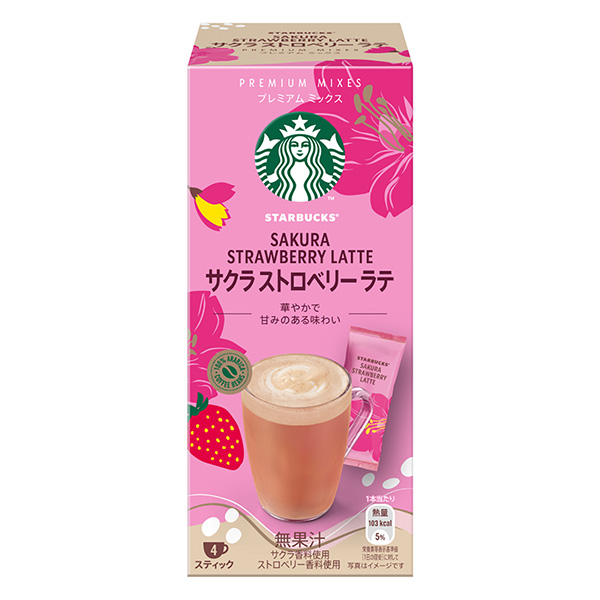 星巴克高级混合料樱花莓拿铁包装设计欣赏(图1)