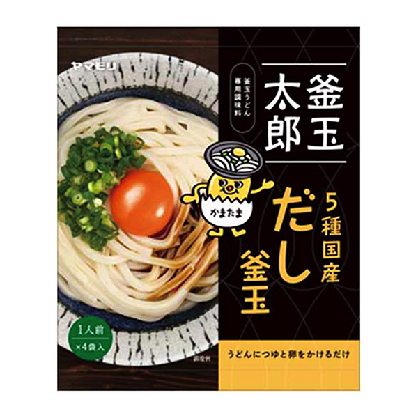 釜玉太郎 5种国产汤锅玉包装设计欣赏(图1)