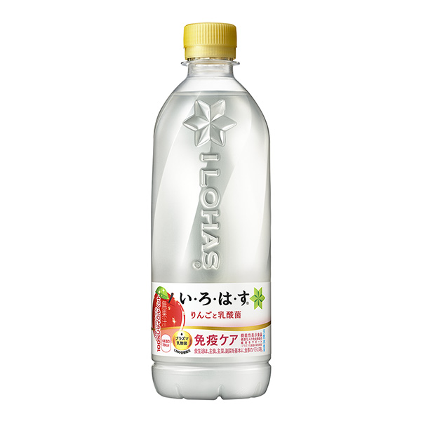 伊吕波氏杆菌乳酸菌免疫护理包装设计欣赏(图1)