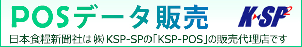 巧克力包装设计(图3)
