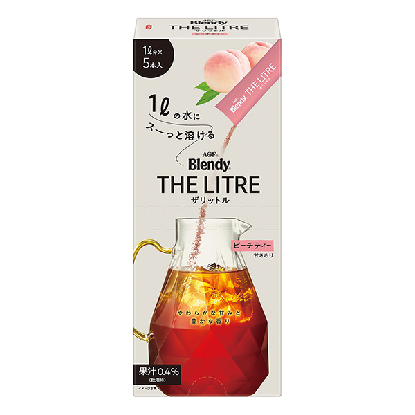 布伦迪·扎升水蜜桃包装设计欣赏(图1)