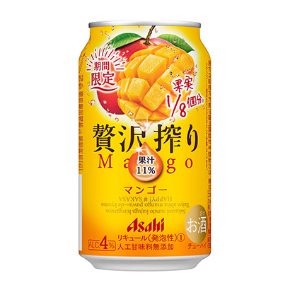 朝日奢侈榨取限时芒果朝日啤酒酒类包装设计(图1)