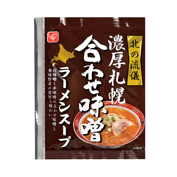 北方之流浓厚札幌合味噌拉面汤贝尔食品包装设计(图1)