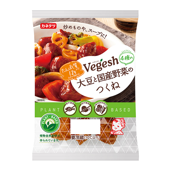 大豆和国产蔬菜的狐狸卡特彼勒食品农产加工包装设计(图1)
