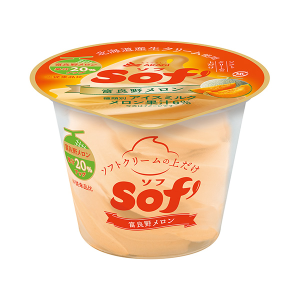  sof’( sofo ) 富良野甜瓜包装设计欣赏(图1)