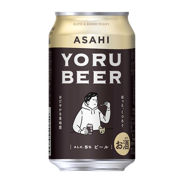 朝日啤酒朝日啤酒包装设计(图1)
