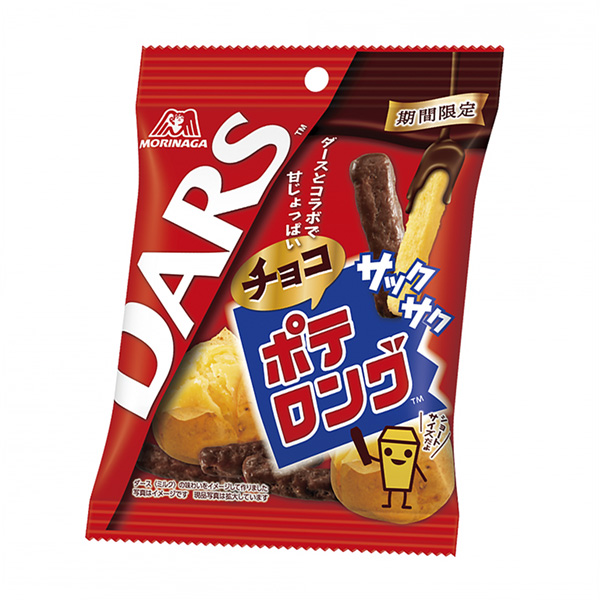 打森永制果包装设计(图1)