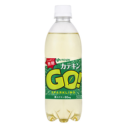 儿茶素伊藤园果实清凉饮料包装设计(图1)