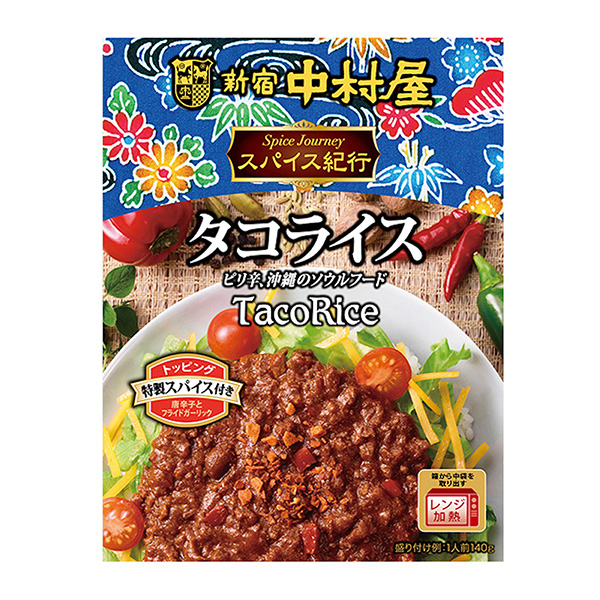 香料游记章鱼饭中村屋包装设计欣赏(图1)
