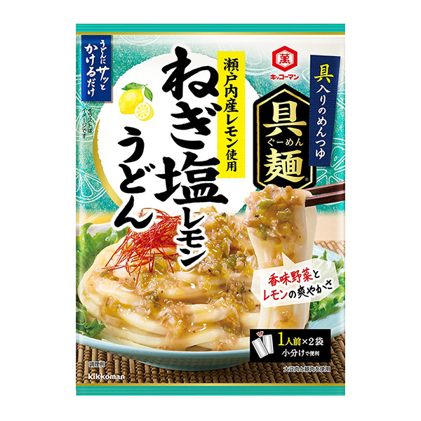 基考曼配料面濑户内产柠檬使用葱盐柠檬乌冬面基考曼食品包装设计欣赏(图1)