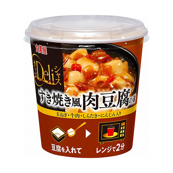 杯沙思日式牛肉火锅·风肉豆腐之素丸美屋食品工业包装设计欣赏(图1)