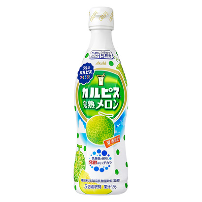 熟透甜瓜朝日饮料乳相关饮料包装设计(图1)