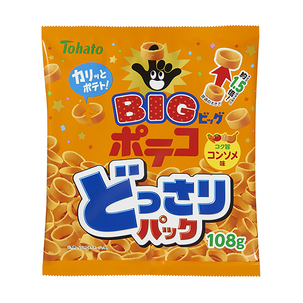 大碗装土豆清汤味包装设计欣赏(图1)