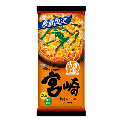 宫崎辛面风拉面马耳他方便面包装设计(图1)
