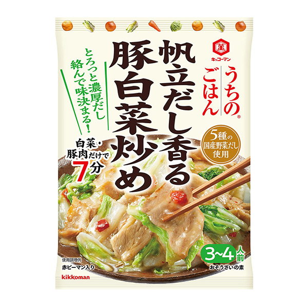 基考曼炒猪肉白菜基考曼食品烹饪品包装设计(图1)