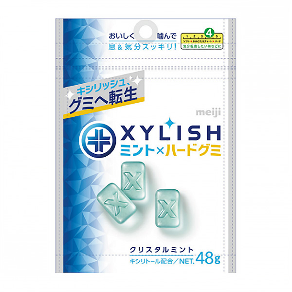 蝰蛇橡皮糖水晶薄荷包装设计欣赏(图1)