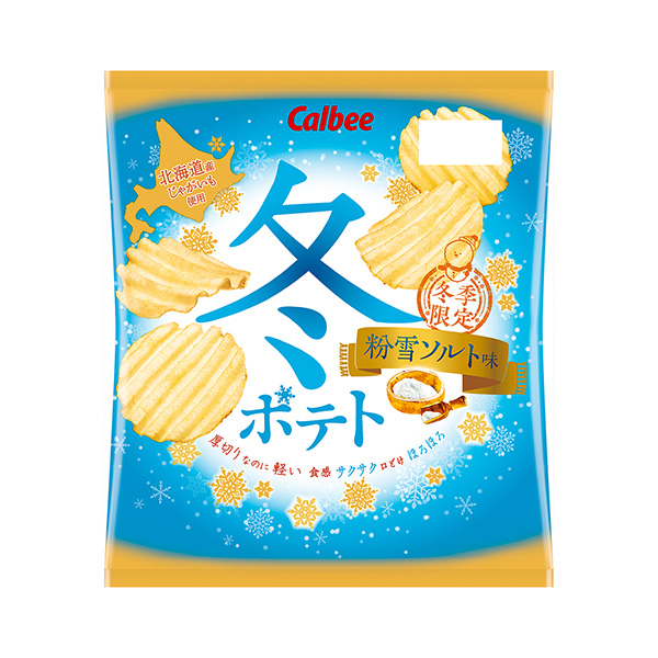 冬土豆粉雪盐味卡比包装设计(图1)