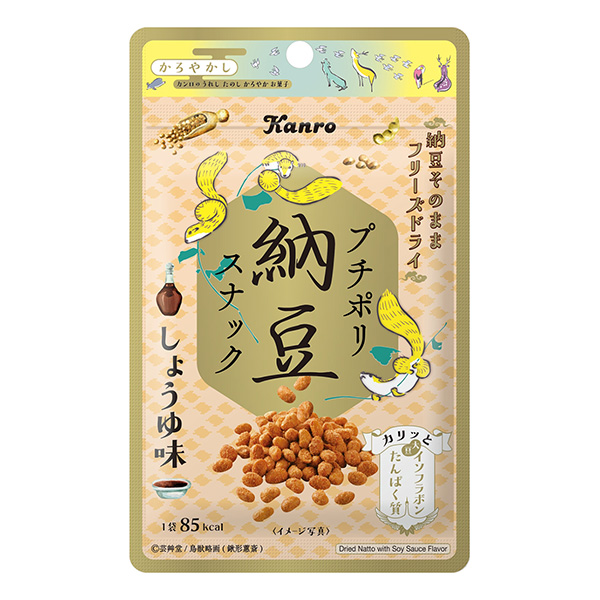 小聚纳豆零食寿司包装设计欣赏(图1)