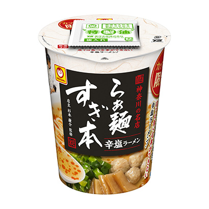麦尔太本辛盐拉面东洋水产面类包装设计(图1)