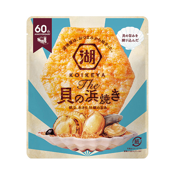  KOIKEYA The 贝之滨烤包装设计欣赏(图1)