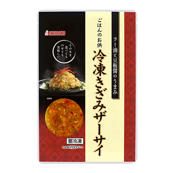 米饭的配菜冷冻切榨菜包装设计欣赏(图1)