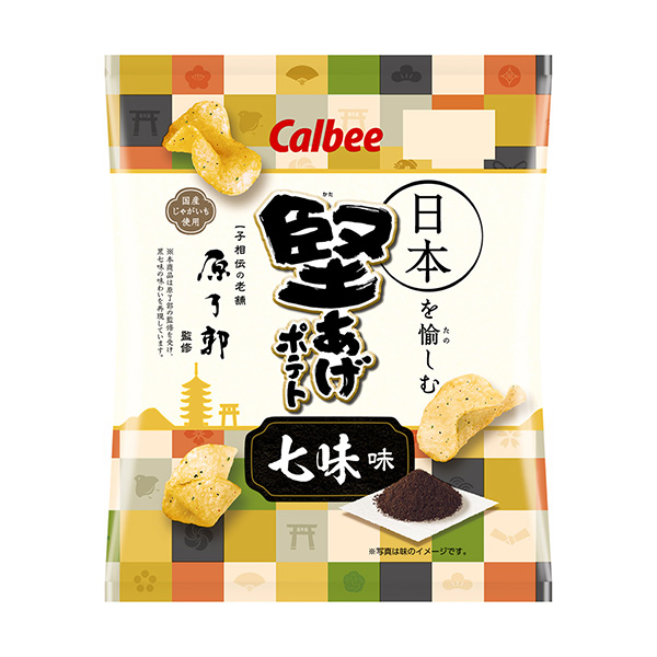 硬炸土豆七味卡比点心包装设计(图1)