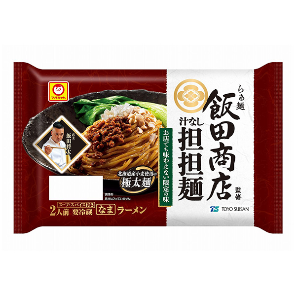 小丸酱面饭田商店监修无汁担担面包装设计欣赏(图1)