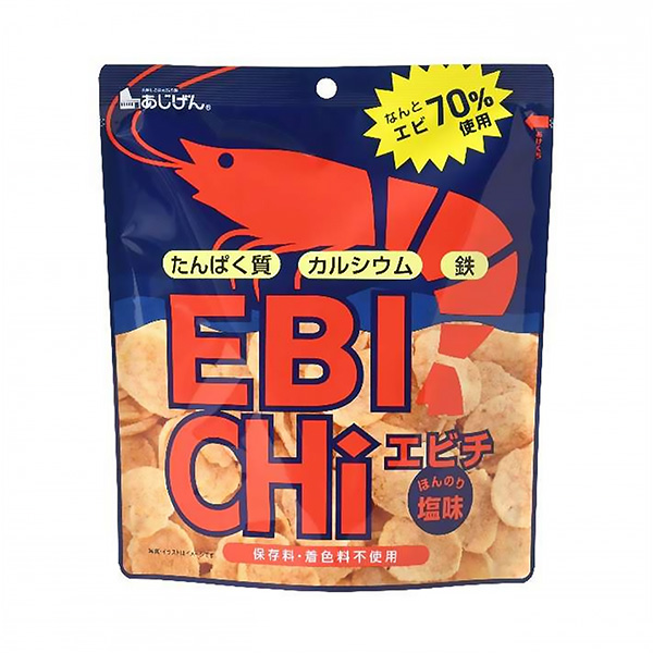 虾脊兰包装设计欣赏(图1)