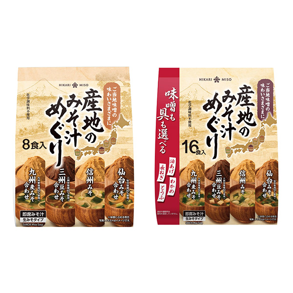 围绕产地味噌汤光味噌包装设计欣赏(图1)