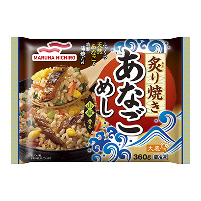 冷冻烧烤鸡雏马尔哈尼奇洛(图1)