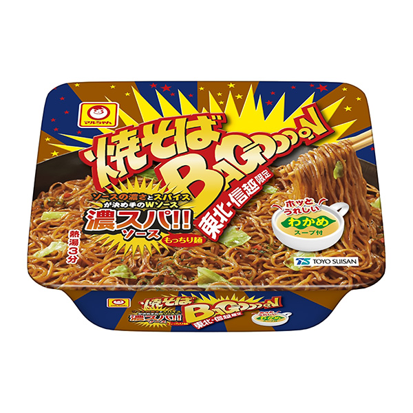 马尔酱炒面·巴哥蛋蛋浓酱东洋水产食品饮料包装设计(图1)