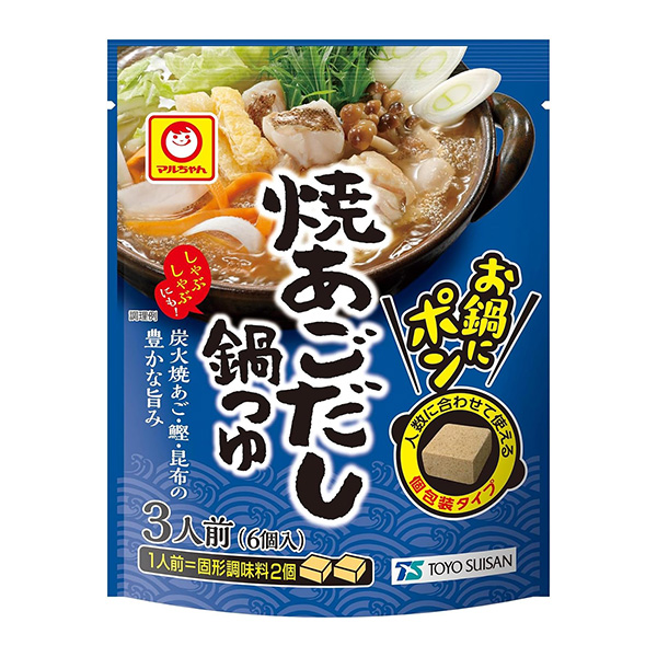 麻辣炒锅烤下巴火锅汤汁东洋水产食品饮料包装设计(图1)